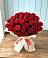 Букет 29 Красных роз в Новый