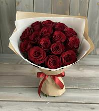 Букет Блистательный в Новый